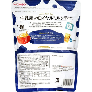 アサヒグループ食品 牛乳屋さんのロイヤルミルクティー 340g FCN2904-イメージ2