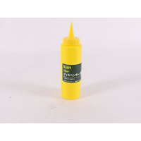 カンダ kan ディスペンサー 270cc 黄 FC630PL-000238