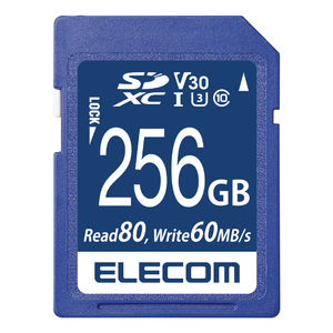 エレコム SDXCメモリカード(UHS-I 対応・256GB) MF-FS256GU13V3R エレコム SDXCメモリカード(UHS-I 対応・256GB) MF-FS256GU13V3R