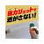 アース製薬 ゴキジェットプロ 450mL F822686096527-イメージ4