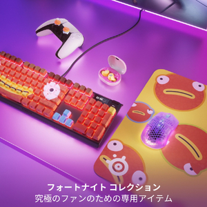 STEEL Fortniteコラボ製品 ゲーミングヘッドセット 61718-イメージ6