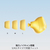 STEEL Fortniteコラボ製品 ゲーミングヘッドセット 61718-イメージ4