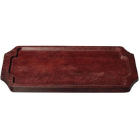 江部松商事 オンスクエアボード ボース C FC120LF-2031740