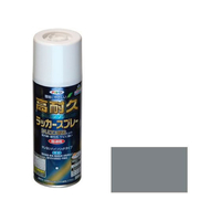 アサヒペン 高耐久ラッカースプレー 300ml グレー FC056NS