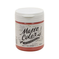 アサヒペン 水性多用途マットカラー 180ml カーディナルレッド FC532PM