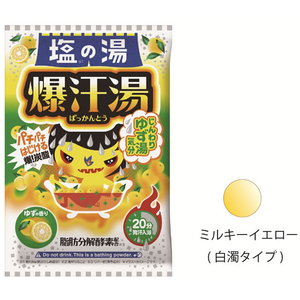 バイソン 爆汗湯 塩の湯 ユズの香り 60g FCE878T-イメージ2