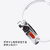 WEARPLANET Apple Watch 45/44mm用FLUFFY POT ソフトケース マット ホワイト WP26957-イメージ9