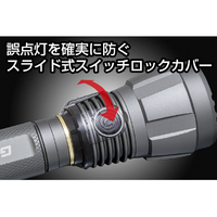 ジェントス UT-3200H LEDフラッシュライト |エディオン公式通販