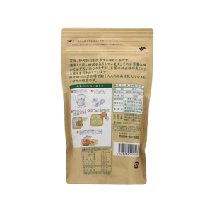 大井川茶園 茶工場自慢 深蒸し掛川茶 150g F922025-イメージ2