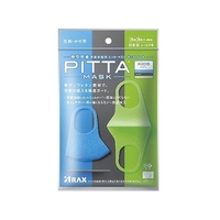 アラクス PITTA MASK キッズサイズ COOL 3枚 3色入 FCM3562