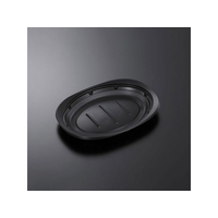 中央化学 惣菜容器 CT 街デリ ランチ D26 BK 身 50枚 FCG938W-00476446