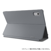 レノボ ZG38C04873 Tab M9用フォリオケース(フィルム付き
