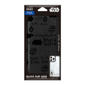 PGA iPhone 14 Pro用ガラスフリップケース STAR WARS ダース・ベイダー PG-DGF22Q30DV-イメージ1