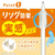 ソニック ポジットペンシル 0.7mm 右手用 ブルー FC924PY-PE-7927-B-イメージ3