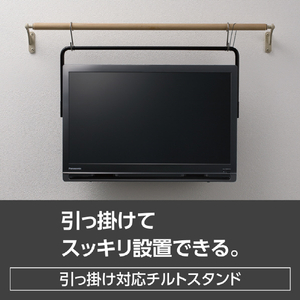 パナソニック 19V型ポータブルテレビ プライベート・ビエラ ブラック UN-19FB10H-イメージ14