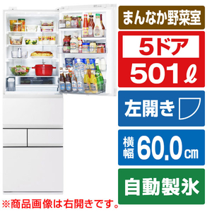 東芝 【左開き】501L 5ドア冷蔵庫 VEGETA エクリュホワイト GR-Y500GTML(WS)-イメージ1