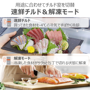 東芝 【左開き】501L 5ドア冷蔵庫 VEGETA エクリュホワイト GR-Y500GTML(WS)-イメージ11