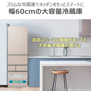 東芝 【左開き】501L 5ドア冷蔵庫 VEGETA エクリュホワイト GR-Y500GTML(WS)-イメージ4