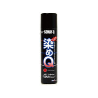染めＱテクノロジィ 染めQ エアゾール 264mL ブリリアントレッド FC473SG-#00197670420000