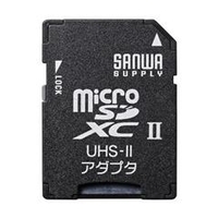 サンワサプライ microSDアダプタ ADR-MICROUH2