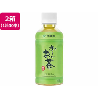 伊藤園 FCC2541 お～いお茶 緑茶 195ml×60本 |エディオン公式通販