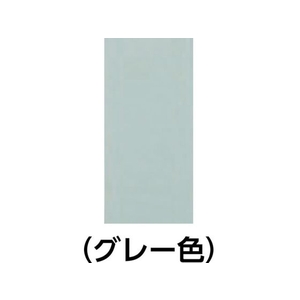 ローバル 亜鉛メッキ塗料 ローバル(常温亜鉛メッキ) 1kg缶 FC331FT-4047435-イメージ2