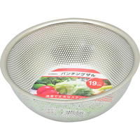 TAKAGI ステンパンチングザル 19cm FCJ217W-4907052850125