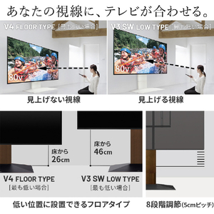 ナカムラ ～90V型対応 WALLテレビスタンドV4 EQUALS・WALLシリーズ ウォールナット WLTVJ5238-イメージ4