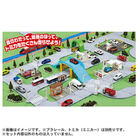 タカラトミー ﾄﾐｶﾀｳﾝﾌﾐｷﾘﾘﾂｷﾖｳｺｳｻﾃﾝﾄﾞｳﾛ トミカ トミカタウン 踏切