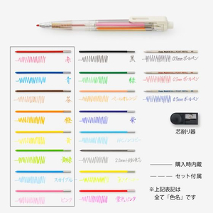 ぺんてる アートマルチ8 色芯8色 FC979TB-XPH804-イメージ3