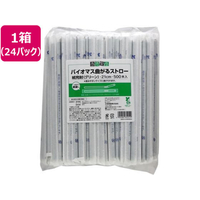 大和物産 商売繁盛バイオマス曲がるストロー21cm 500本*24パック FCE679A-65251