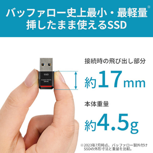 バッファロー PC対応 USB3．2(Gen1)対応 TV録画対応 SSD(250GB) ブラック SSD-PST250U3-BA-イメージ2