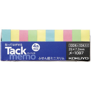 コクヨ タックメモ 付箋タイプ 25×7.2 4色 100枚×10本 F875210-ﾒ-1097N-イメージ1