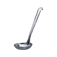 リス 共柄 汁杓子 (カギ付) 小 82mm 小直径82mm柄170mm FCL3755-012014005