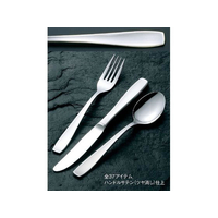 サクライ 18-8 イタリアーノ ティーケーキフォーク FC925LR-6161200