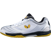 バタフライ レゾライン ギグ FCD355L-93660-947-27.5