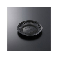 中央化学 惣菜容器 CT 街デリ ランチ M21 BK 身 50枚 FCG939W-00421746