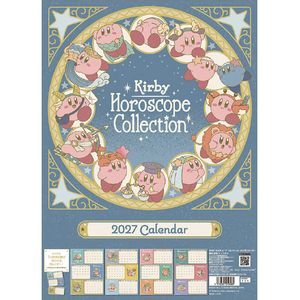 エンスカイ カレンダー 2027年度版ＫＩＲＢＹ　ホロスコープ・コレクション 2027CL84ｶ-ﾋﾞｲﾎﾛｽｺ-ﾌﾟ･ｺﾚｸｼ-イメージ1