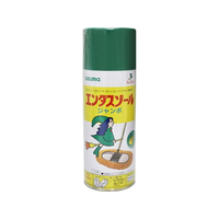 アズマ工業 エンダスゾールジャンボ FC999PS
