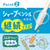 ソニック ポジットペンシル 0.7mm 右手用 バイオレット FC925PY-PE-7927-V-イメージ4