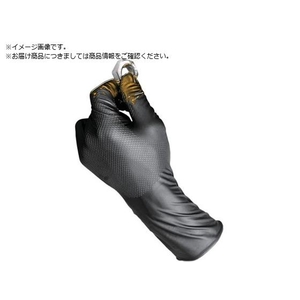ハラダ/グリッパーズグローブ ロング 厚手 ブラック XL 50枚入 FC542VP-5580916-イメージ1