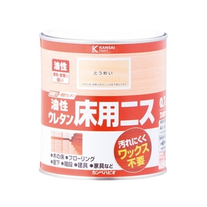 カンペハピオ 油性ウレタン床用ニス とうめい 0.7L FCB127N-イメージ1