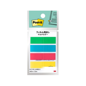 3M ポスト・イット フィルム 見出し マルチカラー8 44×12mm 4色 4冊 FCF000U-688MC-8N-イメージ1