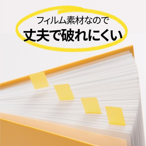 3M ポスト・イット フィルム 見出し マルチカラー8 44×12mm 4色 4冊 FCF000U-688MC-8N-イメージ3