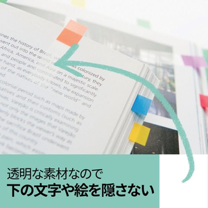 3M ポスト・イット フィルム 見出し マルチカラー8 44×12mm 4色 4冊 FCF000U-688MC-8N-イメージ4