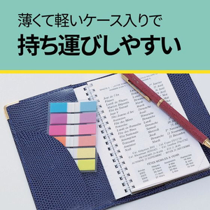 3M ポスト・イット フィルム 見出し マルチカラー8 44×12mm 4色 4冊 FCF000U-688MC-8N-イメージ8