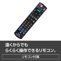 パナソニック UN-19F11-K 19V型ポータブルテレビ プライベート