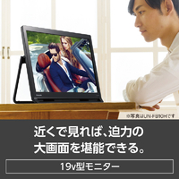 プライベートビエラ パナソニック UN-19F11-K 19V型ポータブルテレビ プライベート