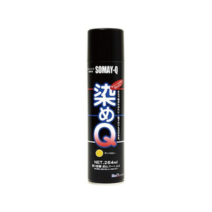 染めＱテクノロジィ 染めQ エアゾール 264mL サンイエロー FC474SG-#00197670430000-イメージ1