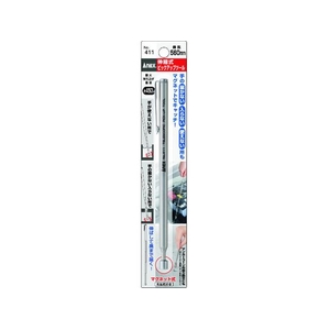 兼古製作所 伸縮式ピックアップツール FC570BG-1346731-イメージ2